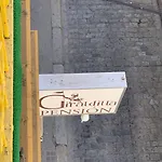 Giraldilla * Sevilla